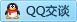 QQ在线咨询895652980